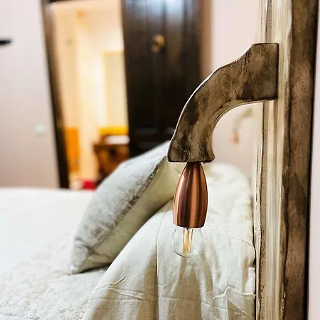 Gospodarstwo wiejskie El Rincon De Andrea *